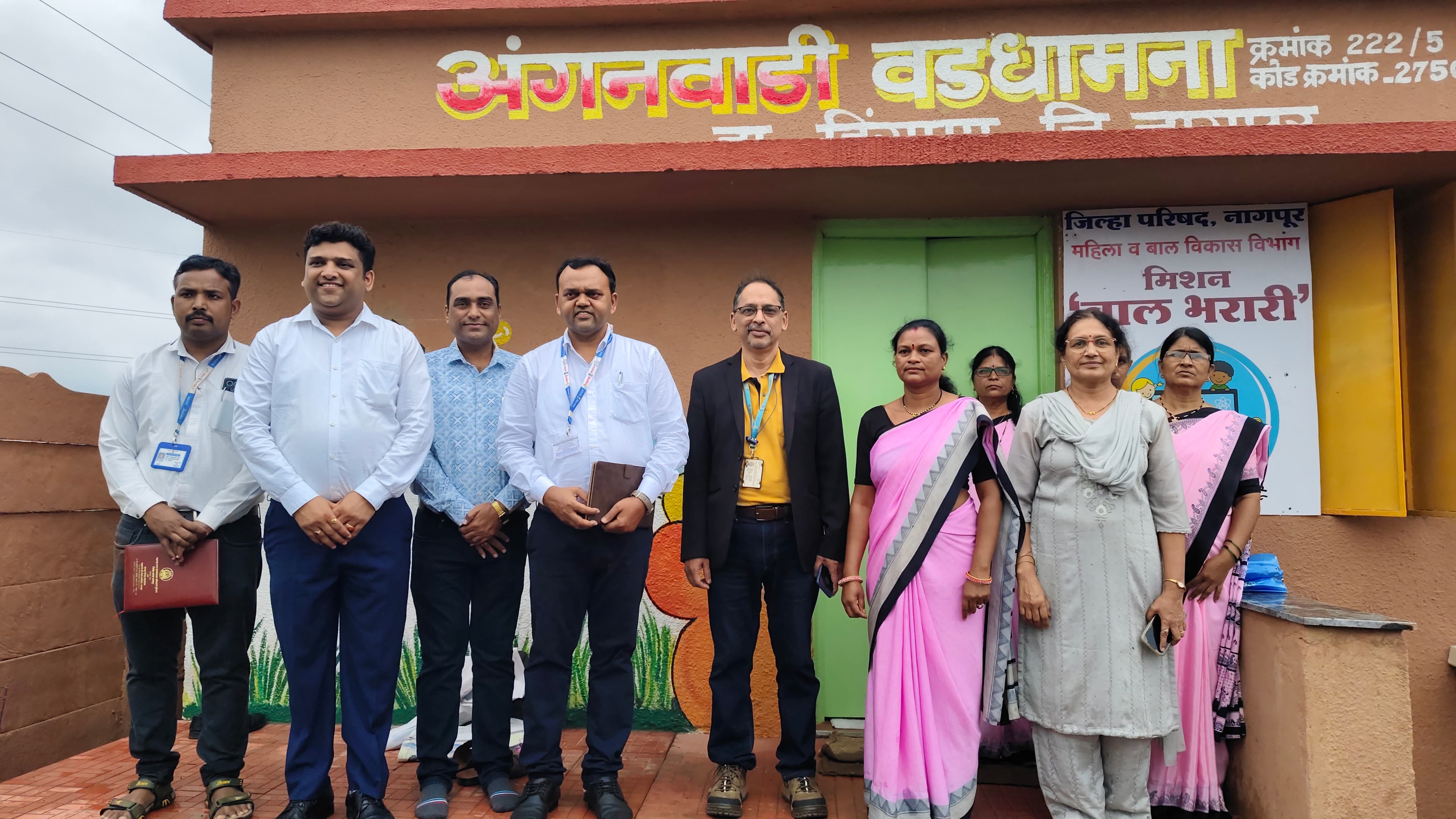 Anganwadi Event - Group Photo Outside